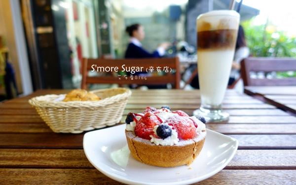 S’more Sugar(辛亥店)