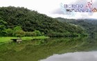 龍潭湖風景區