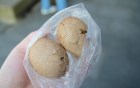 金盆阿嬤的香菇茶葉蛋