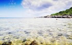 小琉球蛤板灣