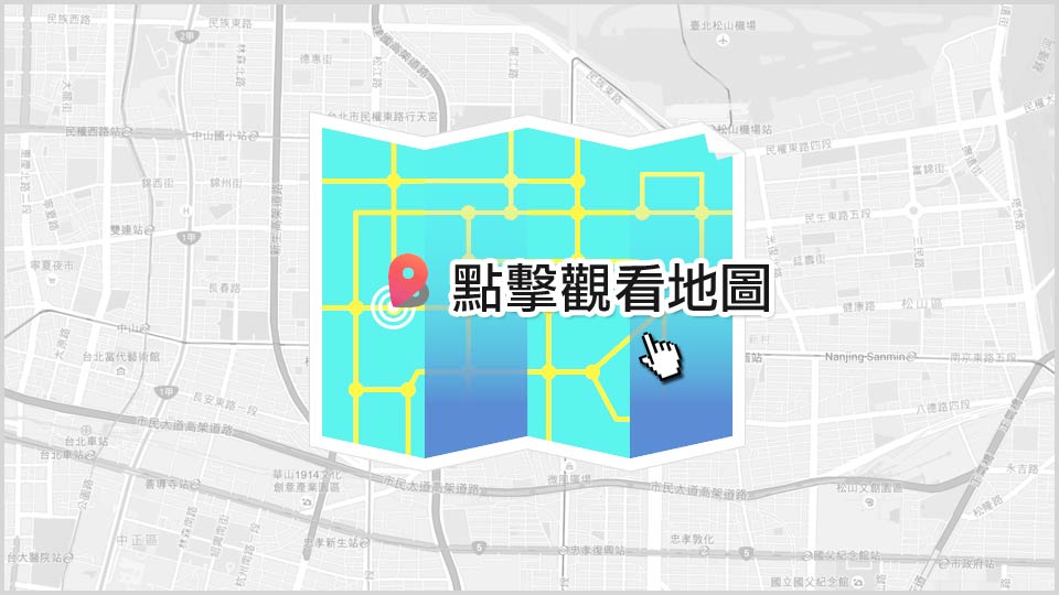 檢視 四季藏春villa包棟民宿 詳細地圖