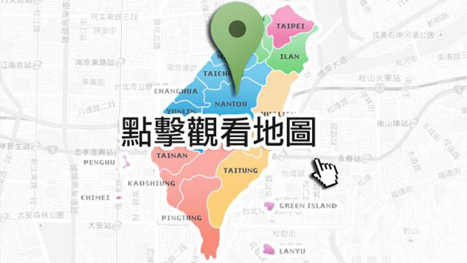 檢視 瘋台灣民宿(Test) 詳細地圖
